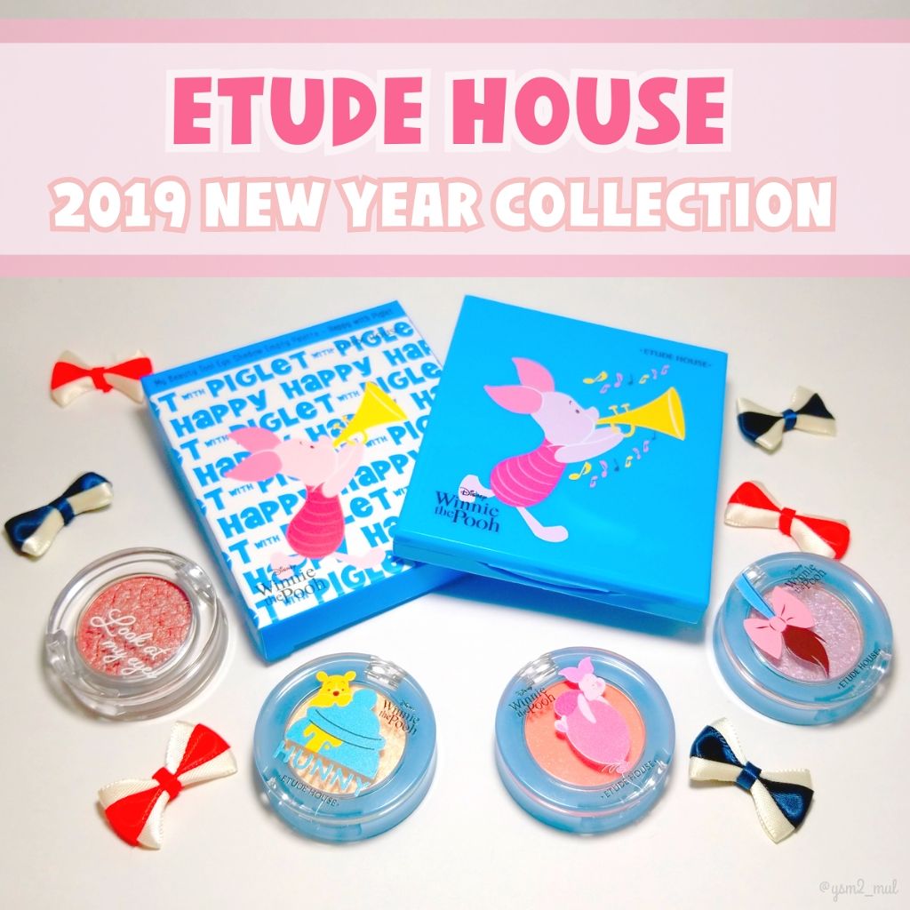 ルックアット マイアイジュエル/ETUDE/単色アイシャドウを使ったクチコミ（1枚目）