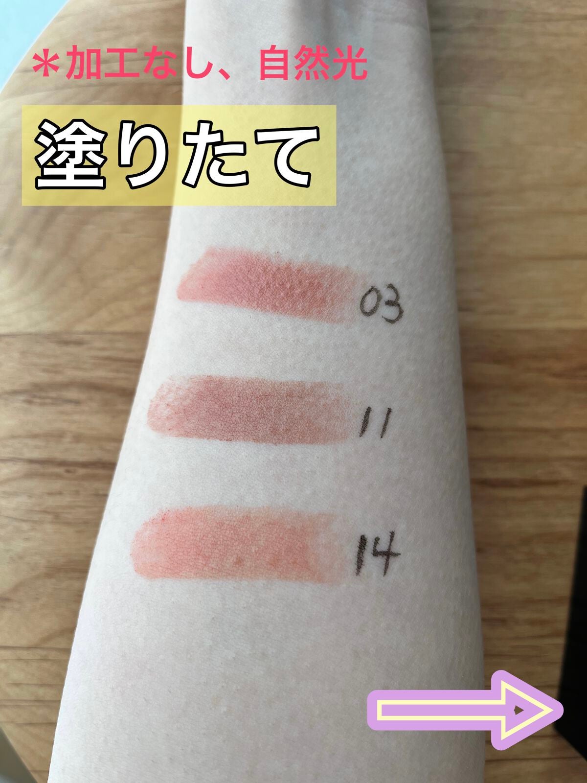 ケイト リップモンスター/KATE/口紅を使ったクチコミ(3枚目)