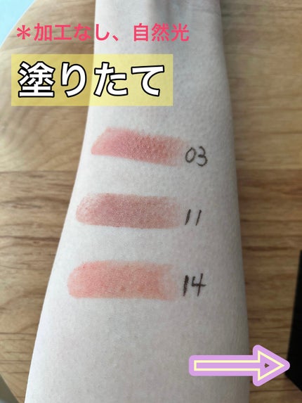 ケイト リップモンスター/KATE/口紅を使ったクチコミ(3枚目)