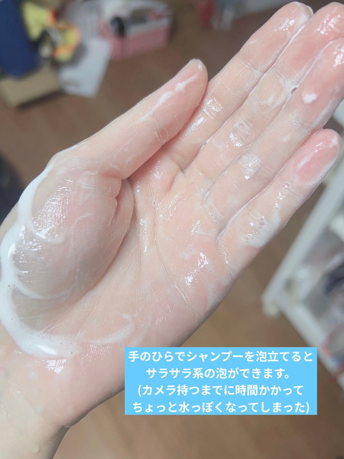 モイスト&リペア シャンプー/ヘアトリートメント/AHALO BUTTER/市販シャンプーを使ったクチコミ(3枚目)