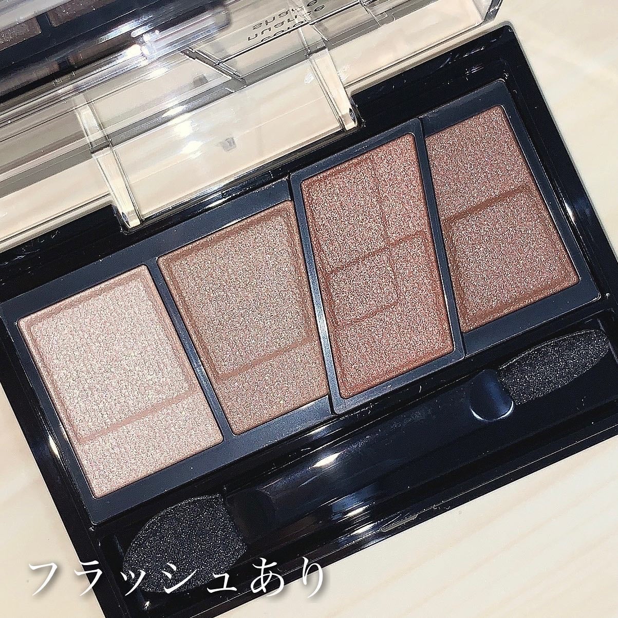 デザイニングブラウンアイズ/KATE/アイシャドウパレットを使ったクチコミ(9枚目)