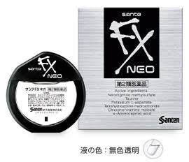 サンテFXネオ(医薬品)/参天製薬/その他を使ったクチコミ(1枚目)