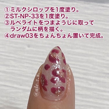 pa ネイルカラー ドロウネイル/pa nail collective/マニキュアを使ったクチコミ（2枚目）