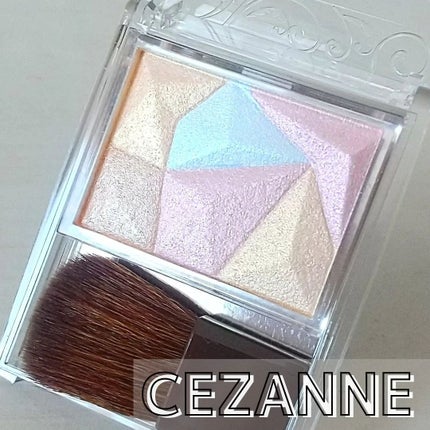 パールグロウハイライト/CEZANNE/ハイライト・シェーディングを使ったクチコミ(2枚目)