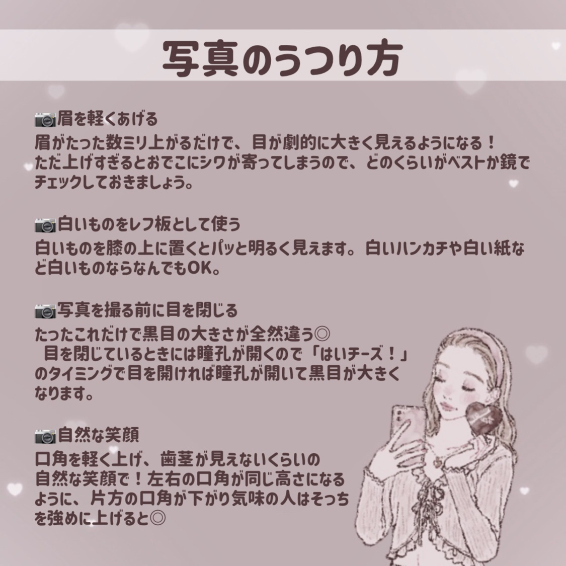 カラーリングアイブロウ/ヘビーローテーション/眉マスカラを使ったクチコミ（3枚目）