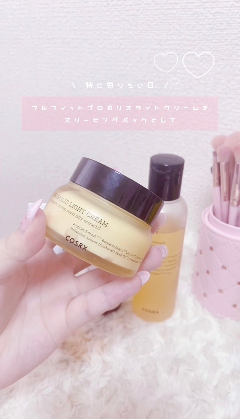 フルフィットプロポリスシナジートナー/COSRX/化粧水を使ったクチコミ(9枚目)