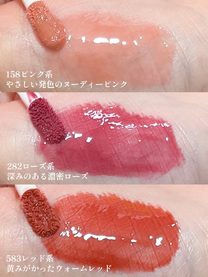 ティント リップ ジェル/ちふれ/リップティントを使ったクチコミ(3枚目)