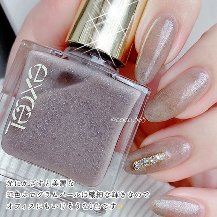 エクセル ネイルポリッシュ N/excel/マニキュアを使ったクチコミ(4枚目)