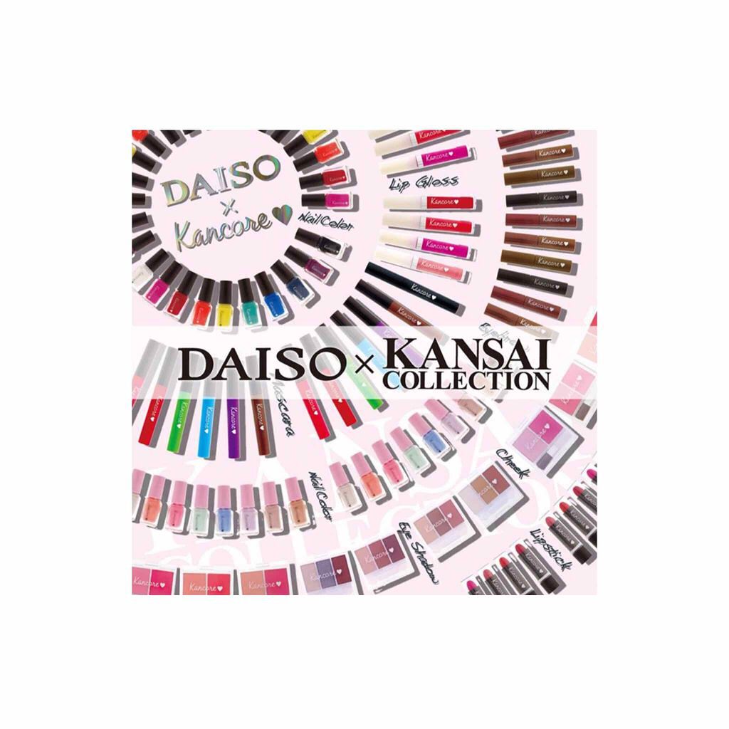 春姫 ファンデーションブラシ/DAISO/メイクブラシを使ったクチコミ(1枚目)