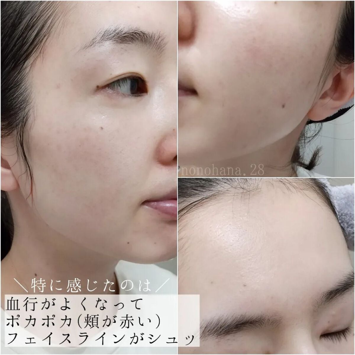 スパークリングセラムパック【YELLOW】/AKAHA/シートマスク・パックを使ったクチコミ(4枚目)