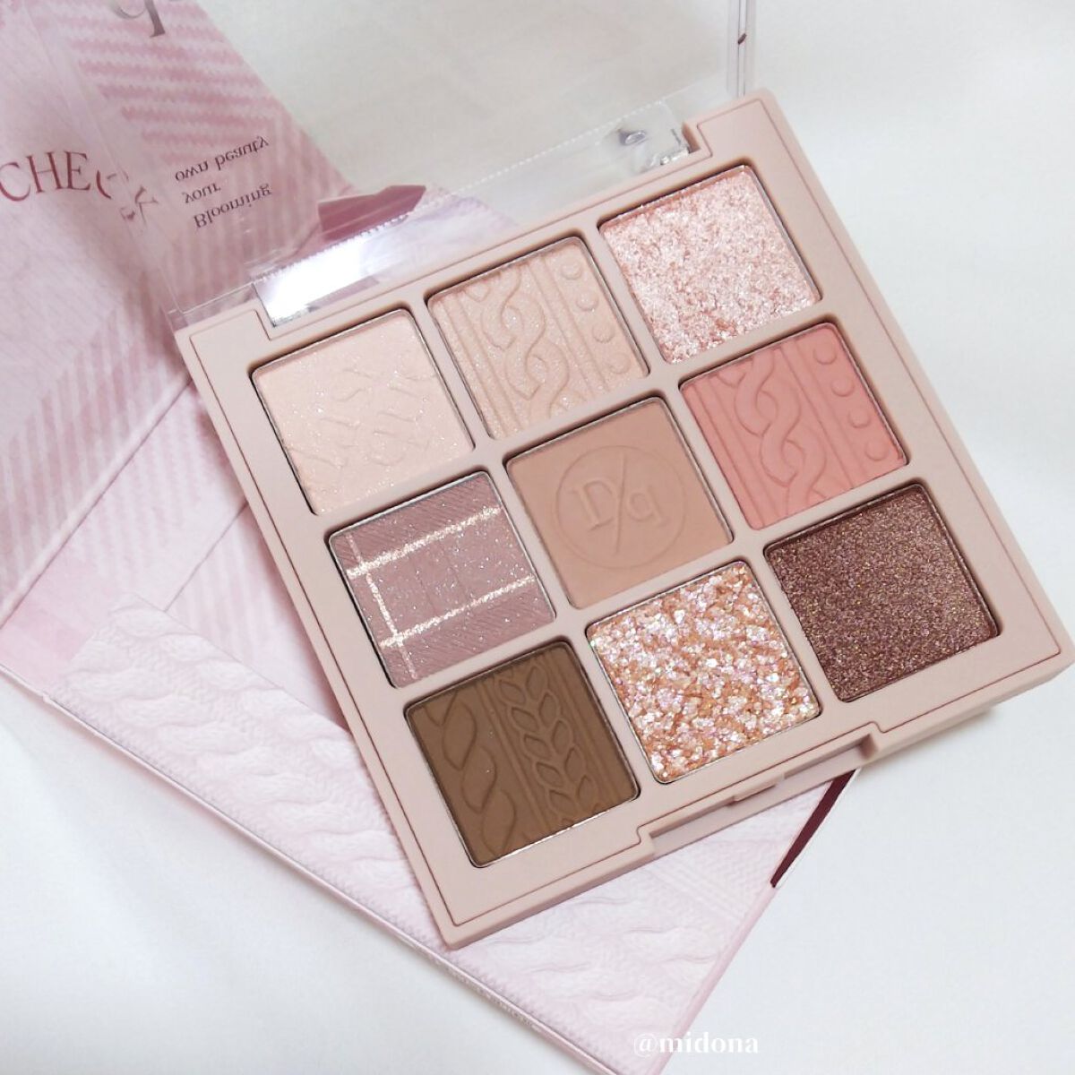 シャドウパレット/dasique/アイシャドウパレットを使ったクチコミ(7枚目)