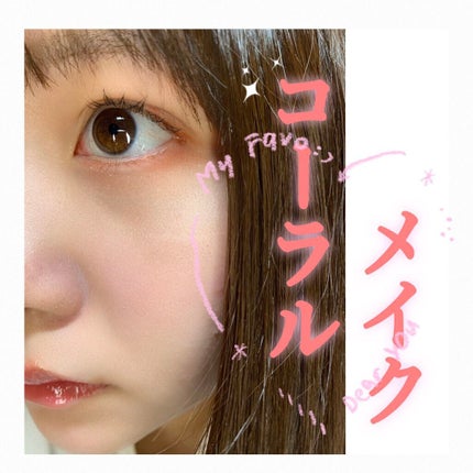 プロ アイ パレット/CLIO/アイシャドウパレットを使ったクチコミ(1枚目)