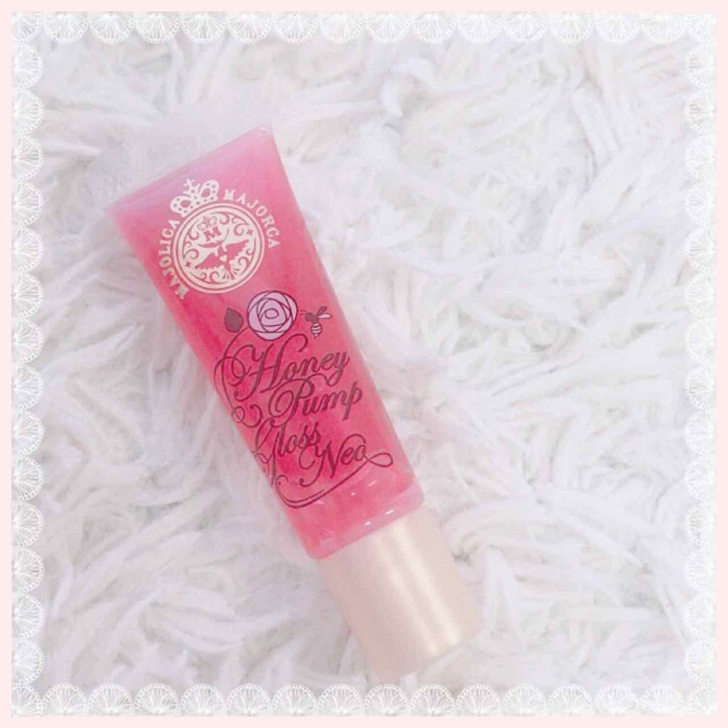ハニーポンプグロス NEO/MAJOLICA MAJORCA/リップグロスを使ったクチコミ(1枚目)