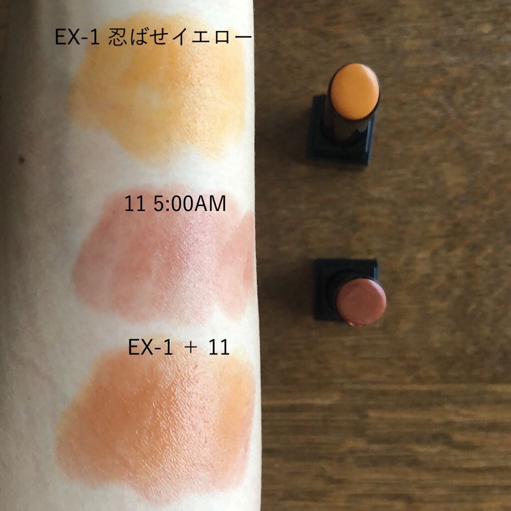 ケイト リップモンスター/KATE/口紅を使ったクチコミ(2枚目)