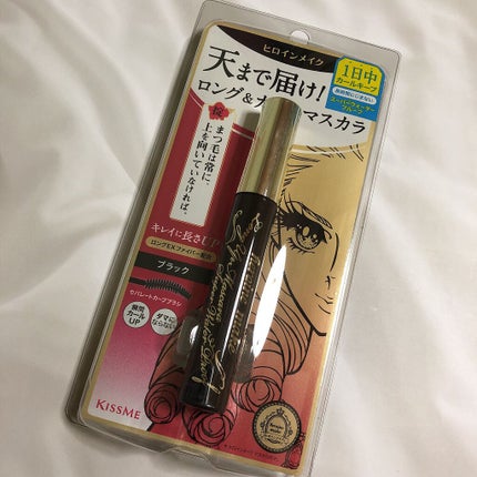 ロングUPマスカラ スーパーWP/ヒロインメイク/マスカラを使ったクチコミ(3枚目)