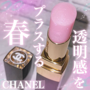 ルージュ ココ フラッシュ 168 ハロー/CHANEL/口紅を使ったクチコミ（1枚目）