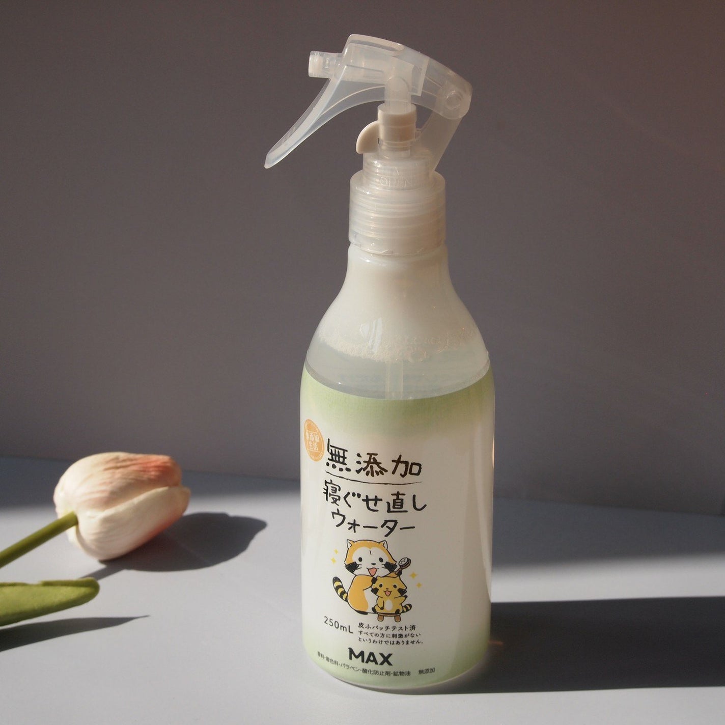 無添加 寝ぐせ直しウォーター/マックス/ヘアミストを使ったクチコミ(2枚目)