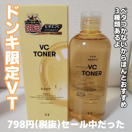 ロリィタ民❤サトミ❣️フォロバ️100 on LIPS 「最近体調とか天気とか通院とかでなんかバタバタしてたなぁ久しぶり..」(5枚目)