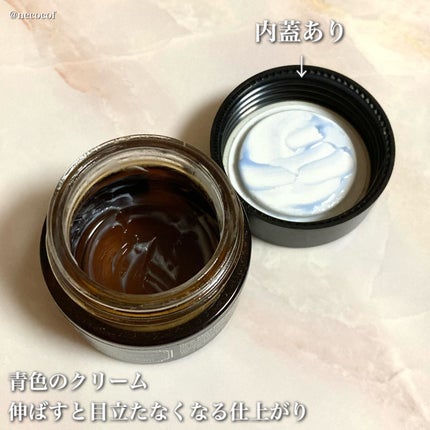 ミッドナイトブルーカーミングクリーム/Klairs/フェイスクリームを使ったクチコミ(3枚目)