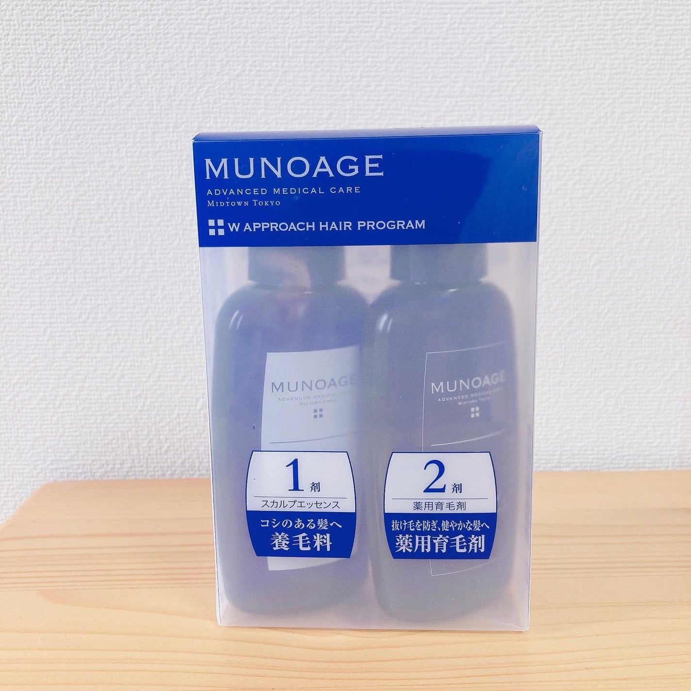 Wアプローチヘアプログラム/MUNOAGE(ミューノアージュ)/頭皮ローションを使ったクチコミ(2枚目)