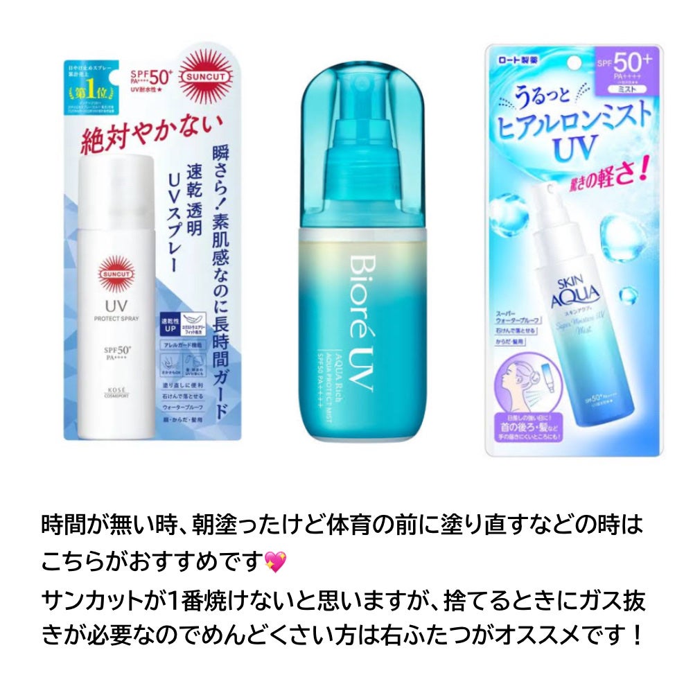 ハトムギ化粧水(ナチュリエ スキンコンディショナー R )/ナチュリエ/化粧水を使ったクチコミ(3枚目)