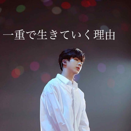 ã䜿ã£ãã¯ãã³ãïŒ1æç®ïŒ