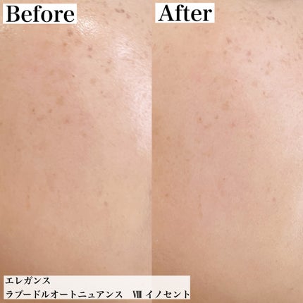 ラ プードル オートニュアンス/Elégance/プレストパウダーを使ったクチコミ(8枚目)