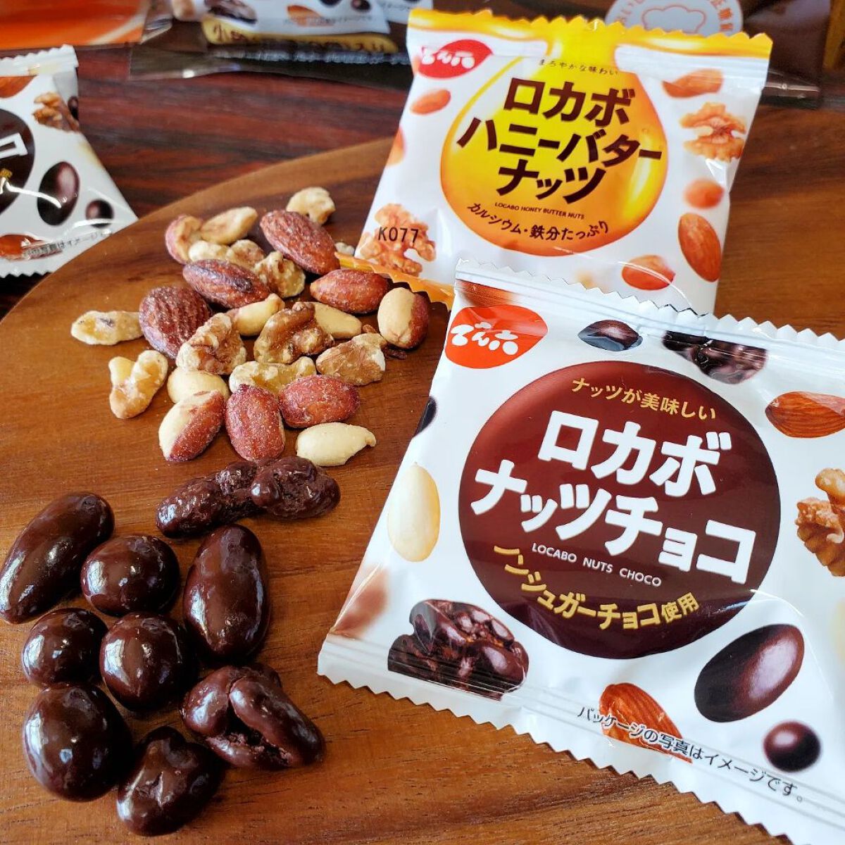 ロカボハニーナッツ/でん六/低糖質食品を使ったクチコミ（2枚目）