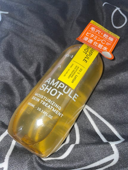 モイスチャーライジング スキントリートメント ローション/AMPULE SHOT/化粧水を使ったクチコミ(1枚目)