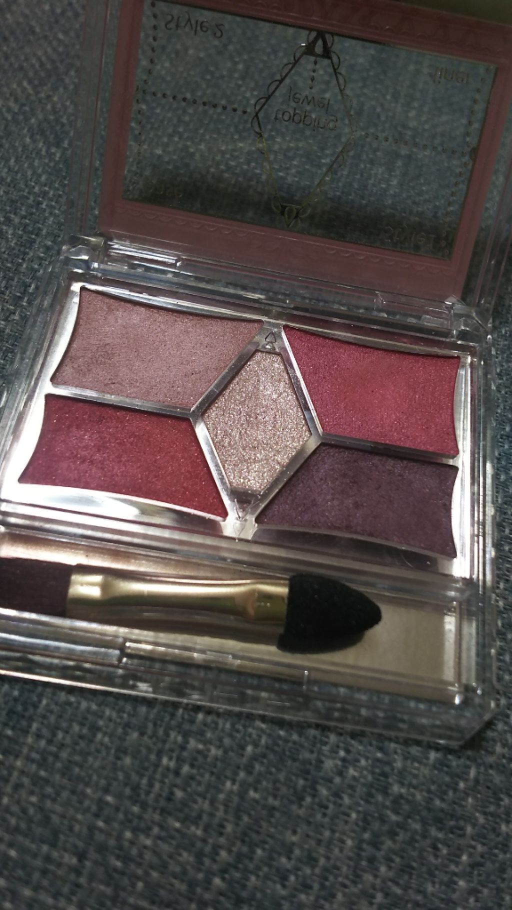 【旧品】パーフェクトスタイリストアイズ/キャンメイク/アイシャドウパレットを使ったクチコミ（2枚目）