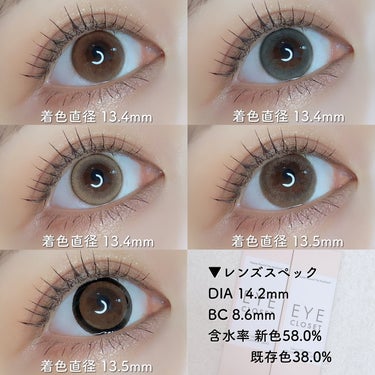 eye closet 1day View Rosetta/EYE CLOSET/ワンデー（１DAY）カラコンを使ったクチコミ（8枚目）