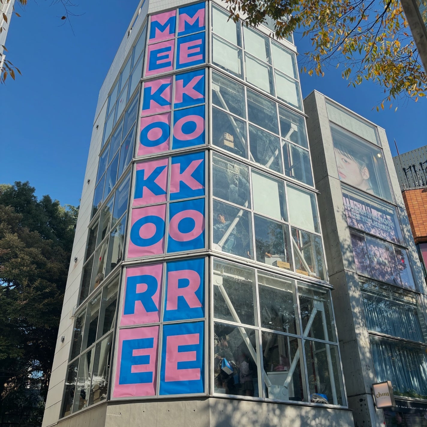 ディープクリーンマスター/ilso/その他スキンケアグッズを使ったクチコミ(8枚目)