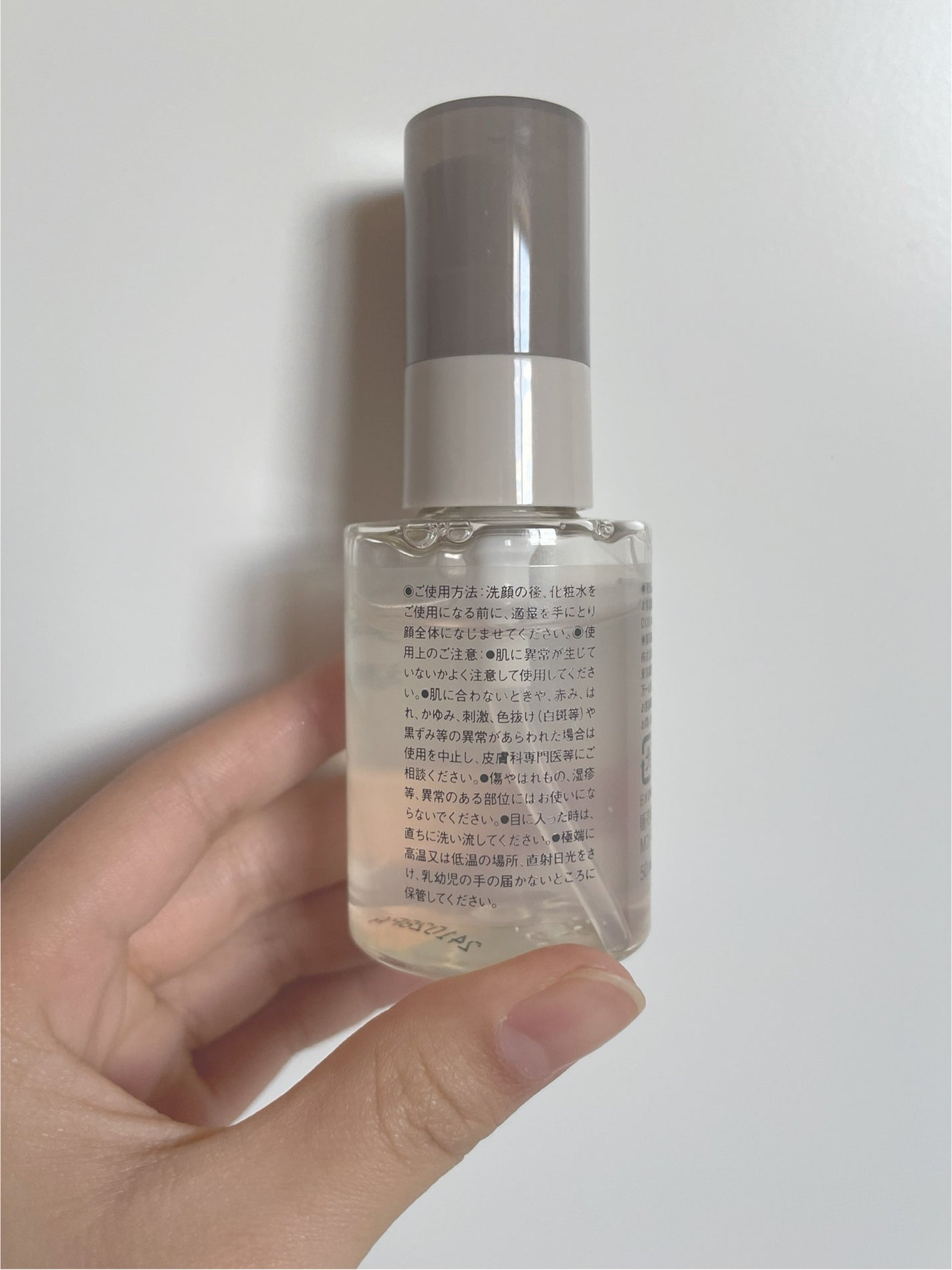 リップエッセンスカラー/無印良品/リップグロスを使ったクチコミ(5枚目)