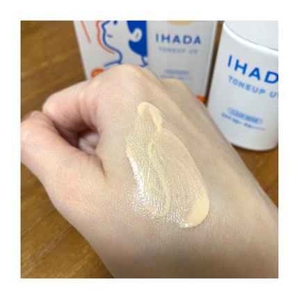 薬用フェイスプロテクトUV ミルク/IHADA/日焼け止めミルクを使ったクチコミ(3枚目)