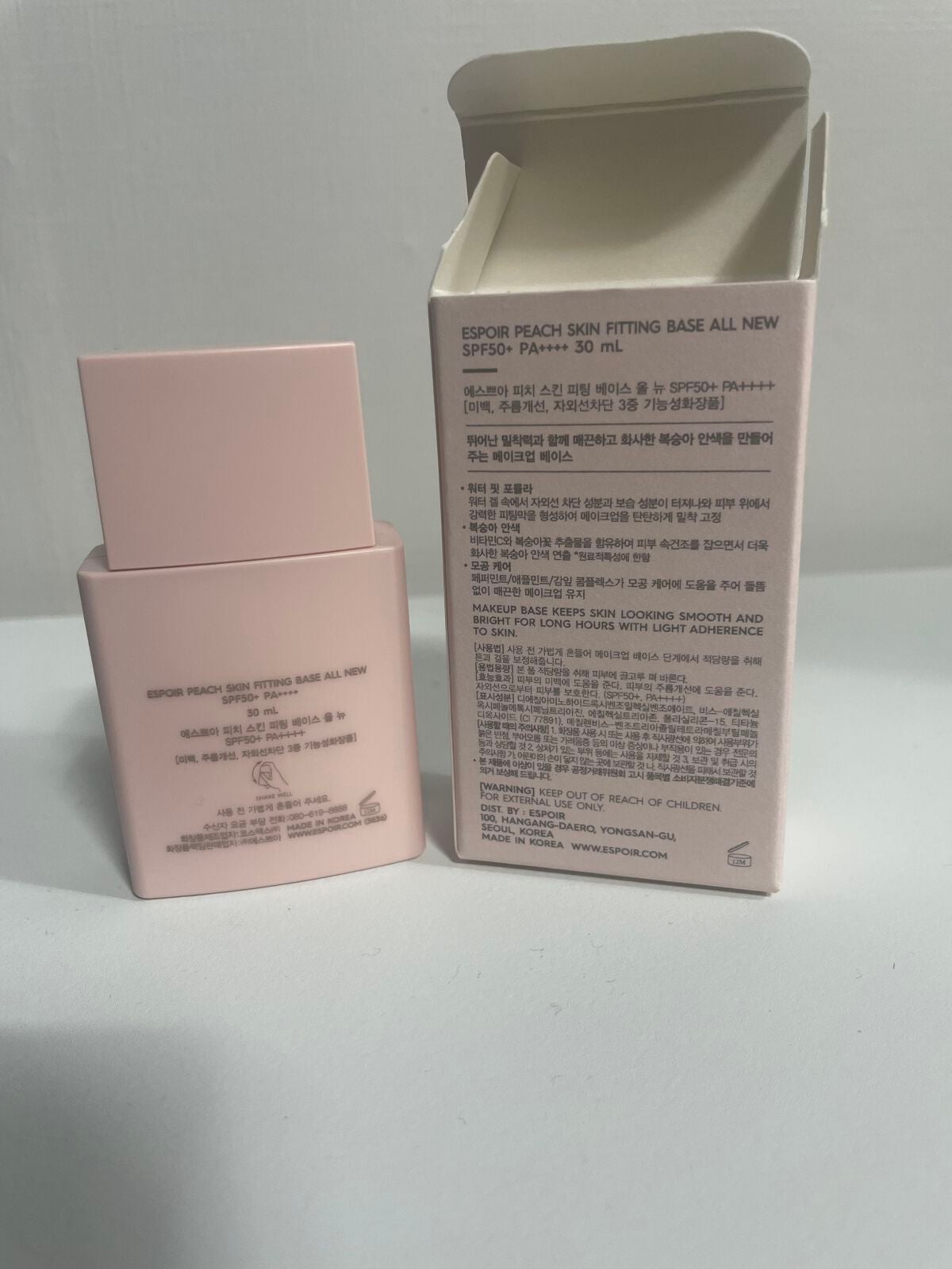 ピーチスキンフィッティングベース オールニュー SPF50 PA++++/espoir/化粧下地を使ったクチコミ(5枚目)