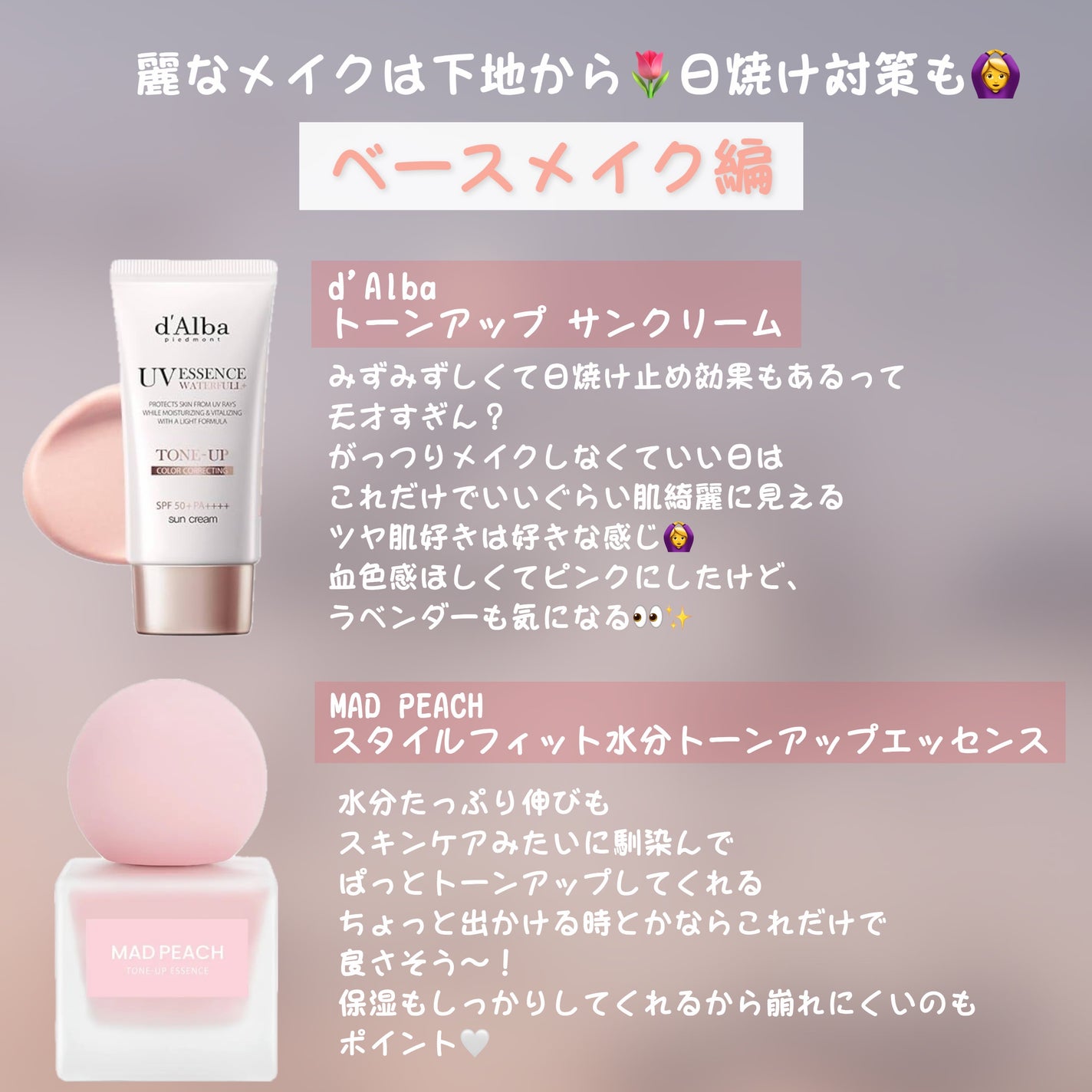 STEP BASIC EYESHADOW/Ameli/単色アイシャドウを使ったクチコミ(2枚目)