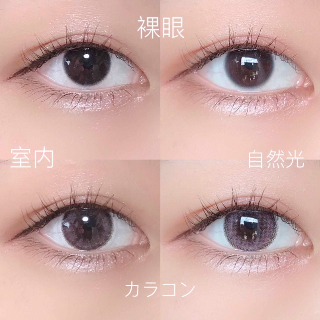 ViVi Ring 1Month/OLENS/カラーコンタクトレンズを使ったクチコミ(3枚目)