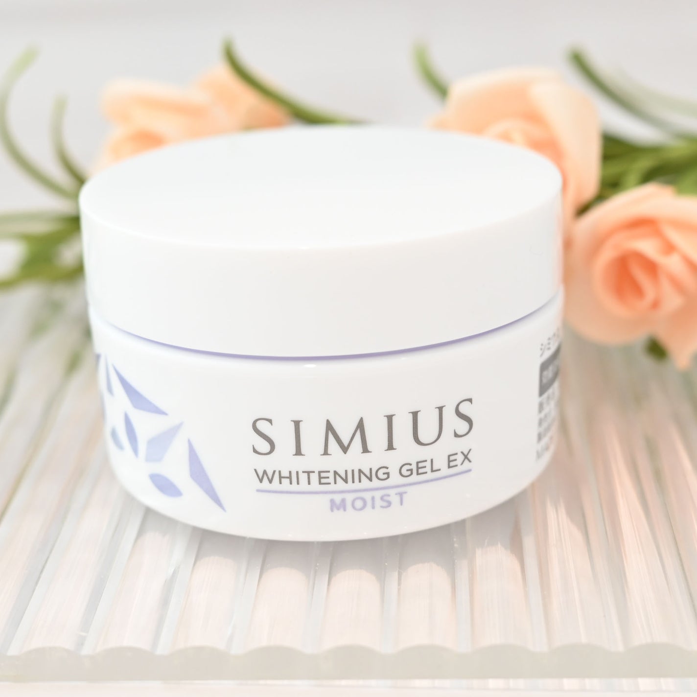 薬用ホワイトニングジェルEX モイスト(しっとり)/シミウス/オールインワン化粧品を使ったクチコミ(4枚目)