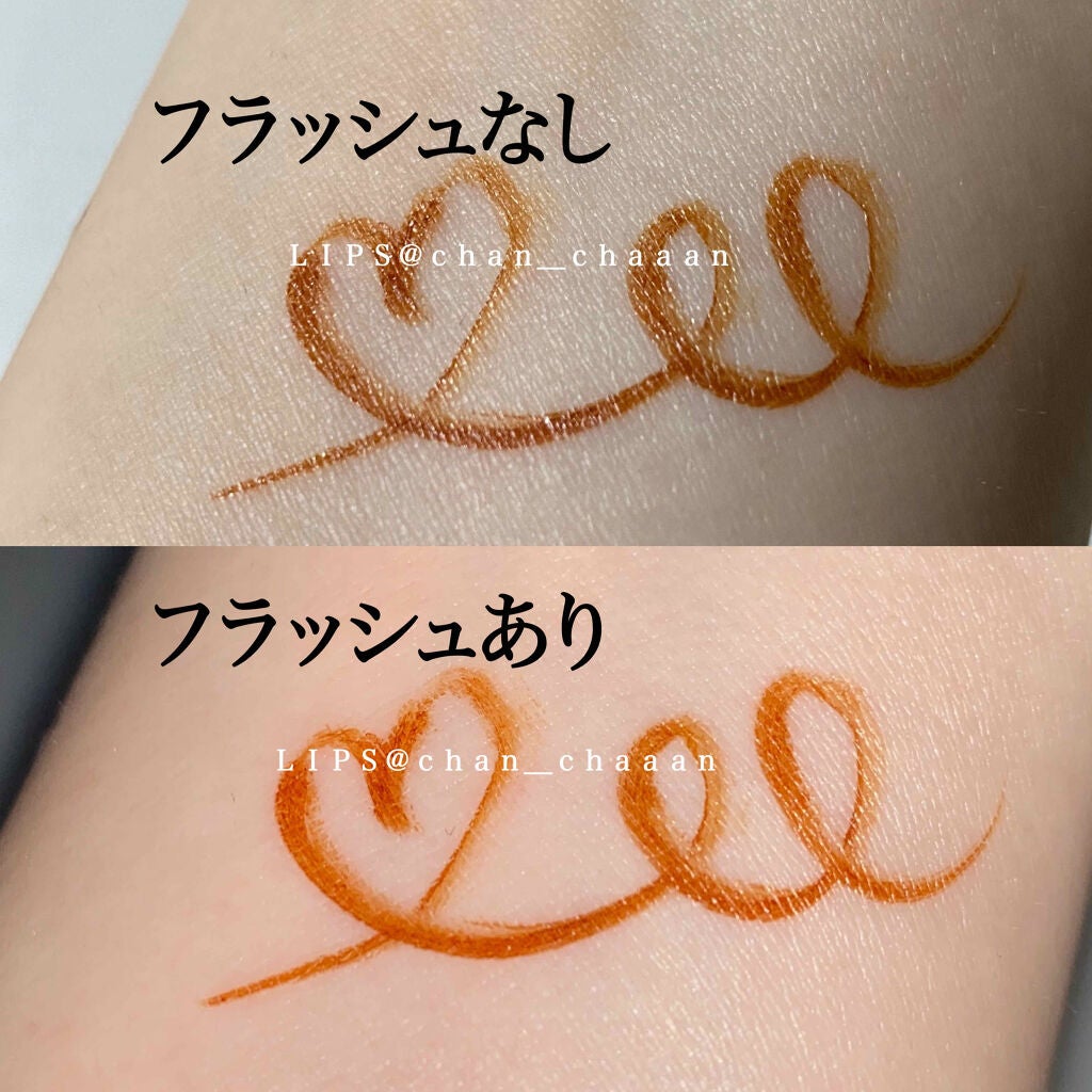 リキッドアイライナーWP /キングダム/リキッドアイライナーを使ったクチコミ(7枚目)