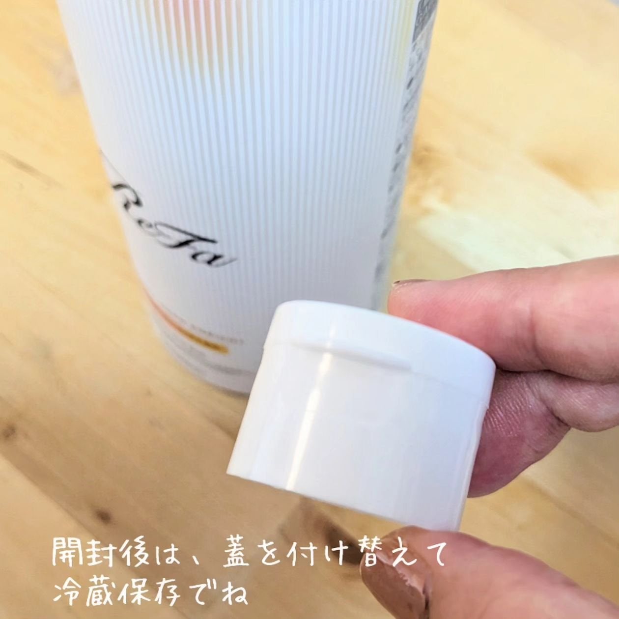 やまこ☆フォロバ♡新しもの好き♪ on LIPS 「あの!ReFaから出たーー❣️夏の肌にも嬉しいGABA配合で内..」(4枚目)