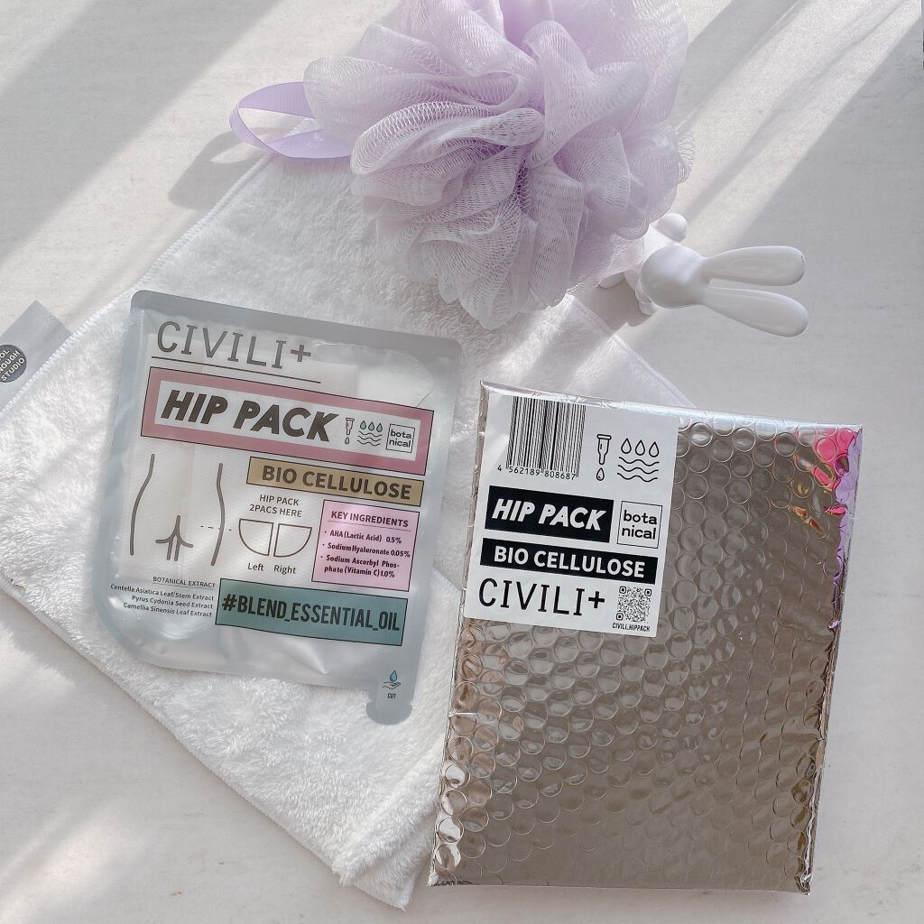 を使ったクチコミ（1枚目）