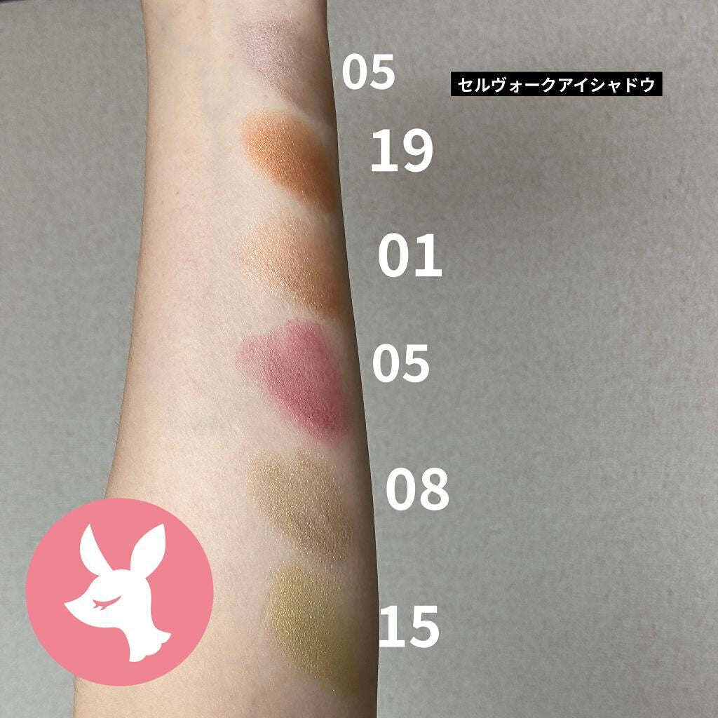 インフィニトリー カラー/Celvoke/ジェル・クリームチークを使ったクチコミ(2枚目)