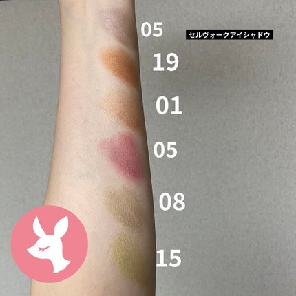 インフィニトリー カラー 05 ピンクシルバー/Celvoke/ジェル・クリームチークを使ったクチコミ(2枚目)