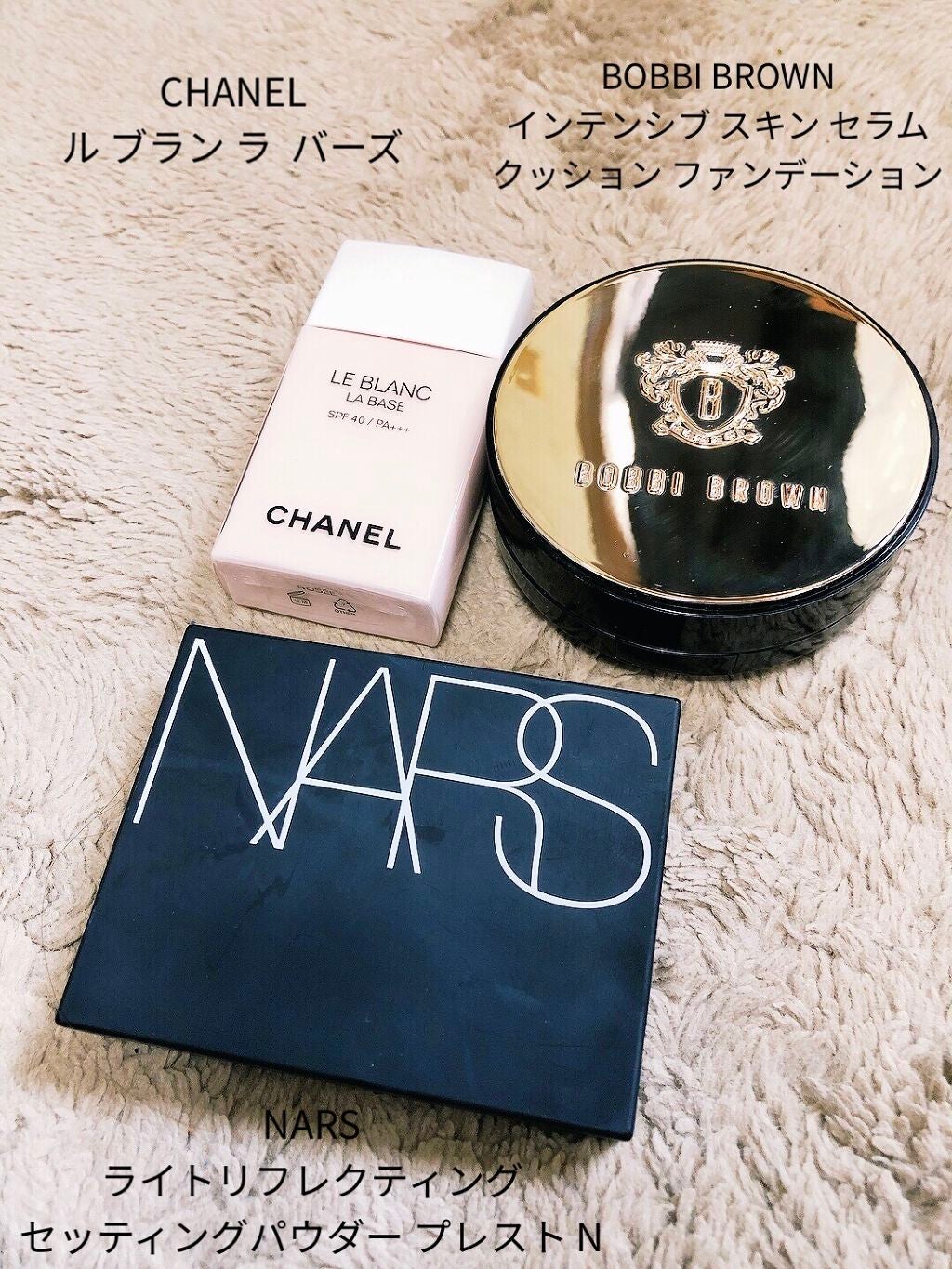 ライトリフレクティングセッティングパウダー プレスト N/NARS/プレストパウダーを使ったクチコミ(2枚目)
