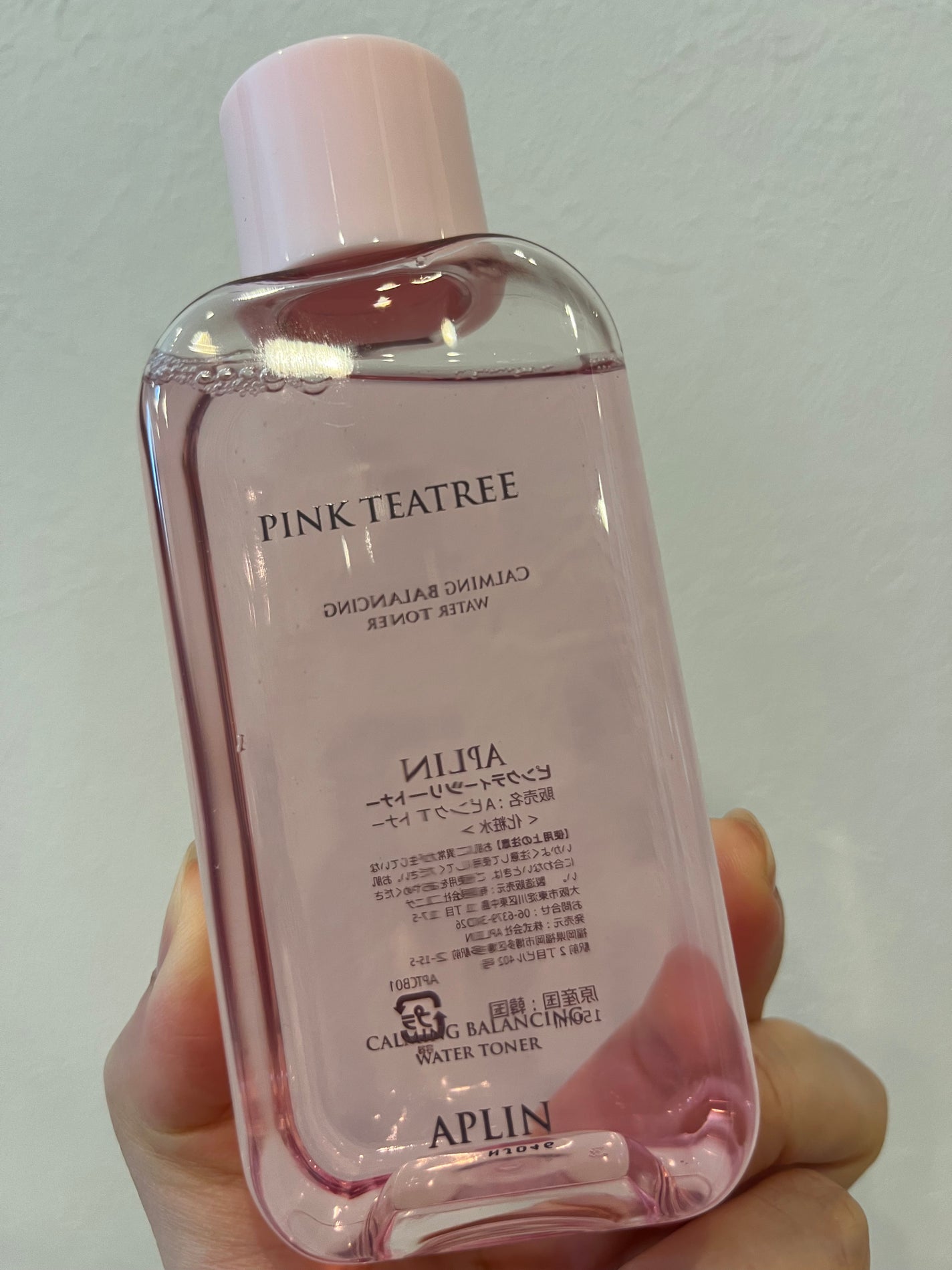 ピンクティーツリートナー/APLIN/化粧水を使ったクチコミ(1枚目)