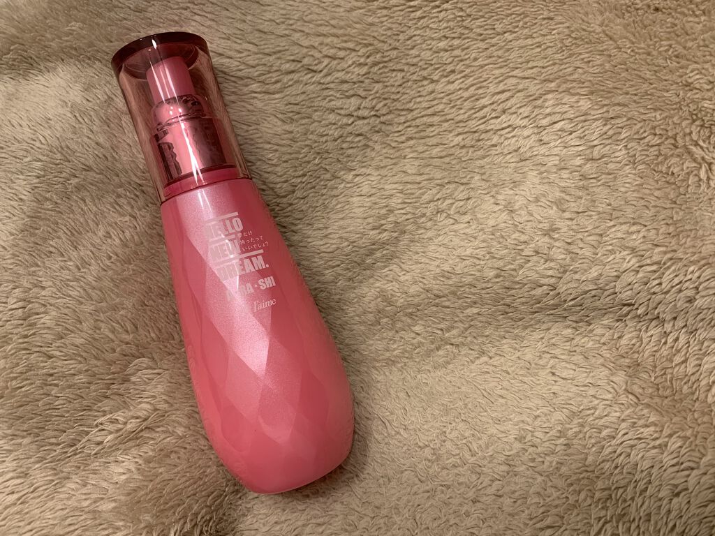 ファンタジスト リペアインテンシブセラム (ストレート)/Je l'aime/アウトバストリートメントを使ったクチコミ（1枚目）