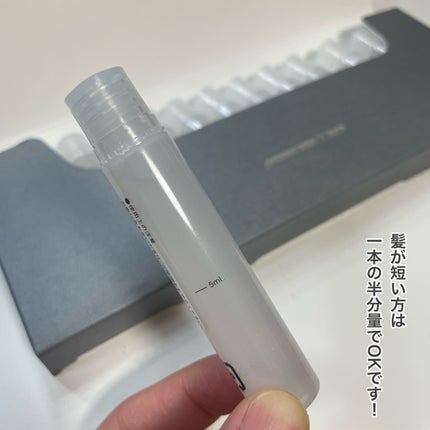 アンプルトリートメント/PLAY HAIR PRODUCTS/アウトバストリートメントを使ったクチコミ(3枚目)