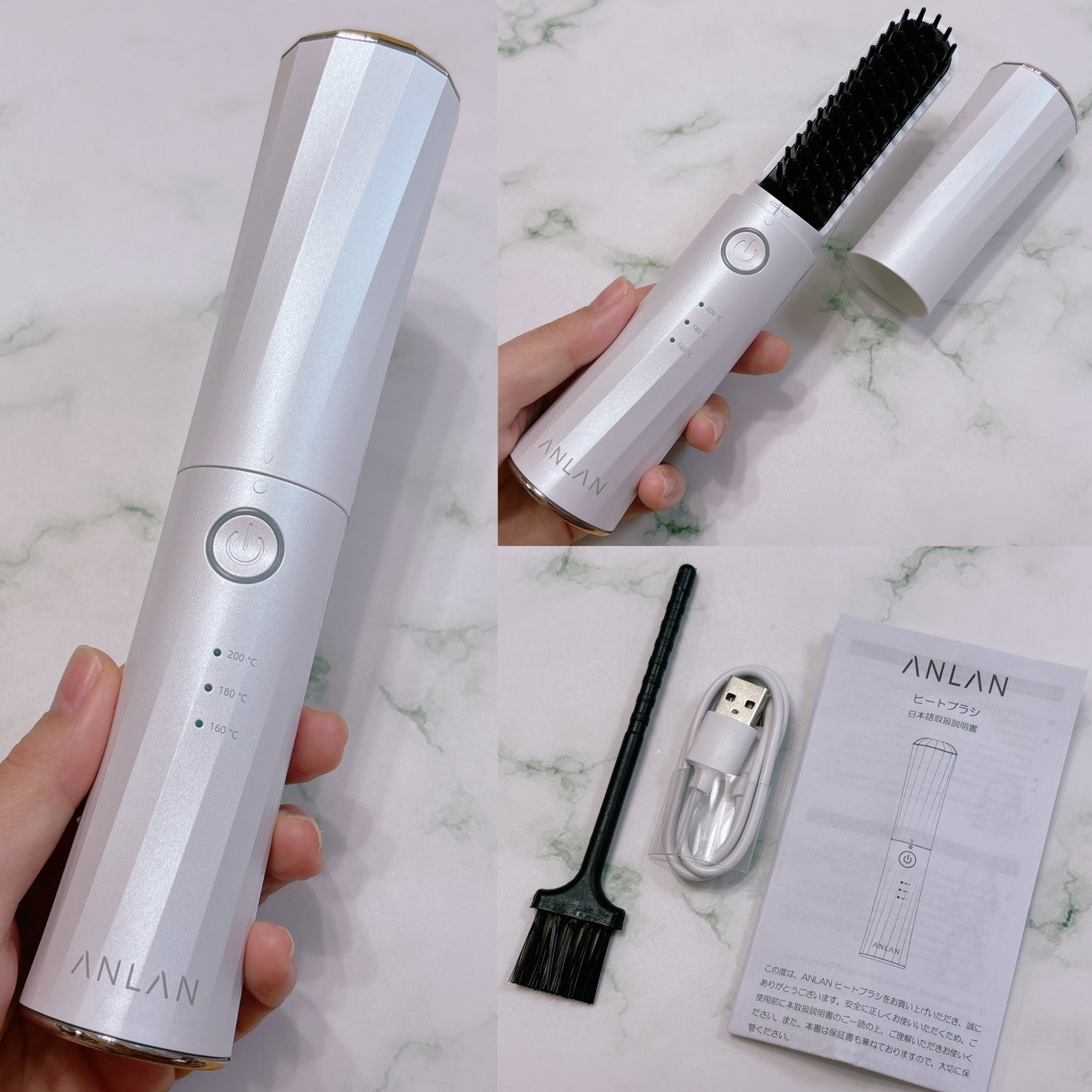 ヒートブラシ/ANLAN/ヒートブラシを使ったクチコミ(2枚目)