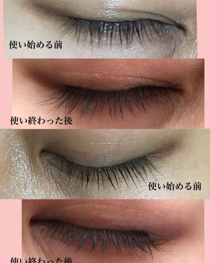 EMAKED(エマーキット)/水橋保寿堂製薬/まつげ美容液を使ったクチコミ(3枚目)