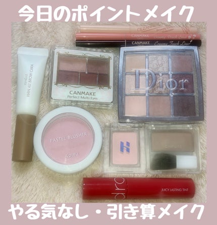 アピュー パステルブラッシャー/A’pieu/パウダーチークを使ったクチコミ(1枚目)